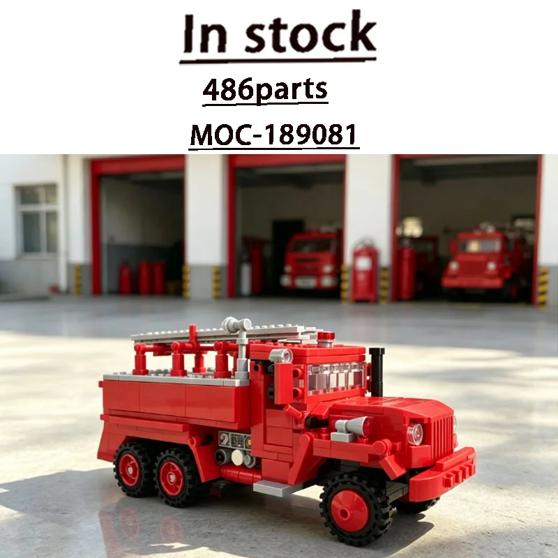 MOC-189081 City Classic Street Rescue Fire Truck Building Block Model, 486 Pieces, Creative Custom Birthday Assembly Toy Gift