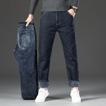 Winter Warm Fleece Jeans Men's Thick Thermal Casual Straight Denim Pants Male Business Work Stretch Trousers New Clothing 5 Winter Warm Fleece Jeans Men's Thick Thermal Casual Straight Denim Pants Male Business Work Stretch Trousers New Clothing 5