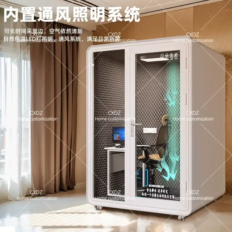 ZHS Customizable Soundproof Music Cabin Indoor Silent Room Recording Studio Mobile Home Study Piano Practice Booth