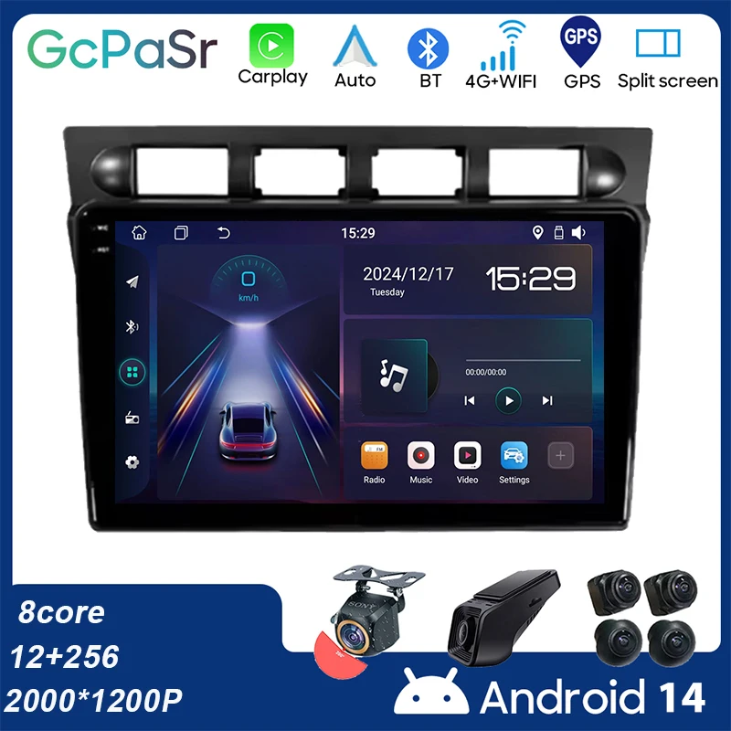 

For Kia Picanto SA Morning 2004 - 2007 CarPlay 4G Car Android Auto Radio Stereo Multimedia Player GPS Navigation 5G WIFI DVD