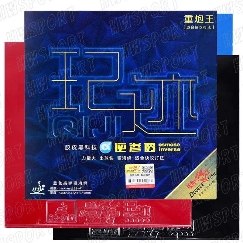 DOUBLE FISH QIJI Table Tennis Rubber Sticky ITTF Approved Durable Ping Pong Rubber Sheet with Pre-tuned High Elastic Sponge