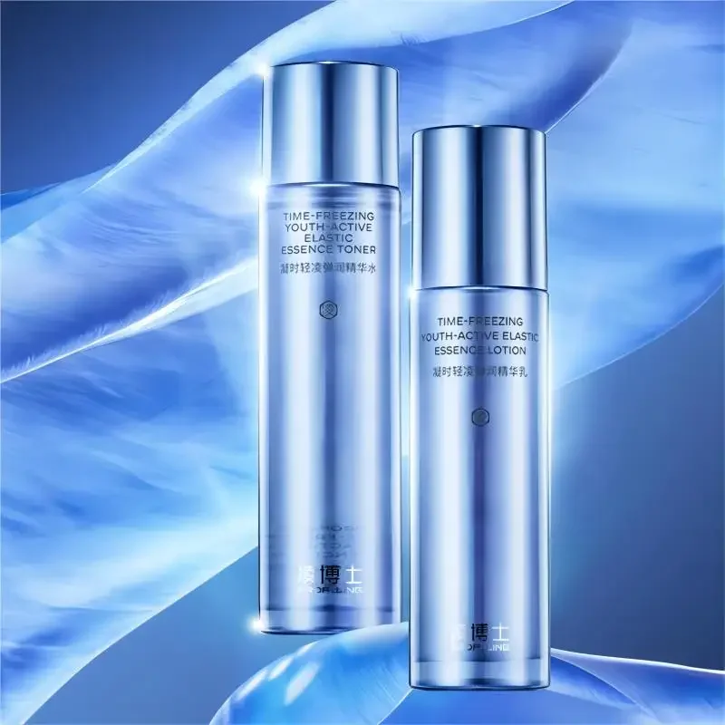 

PROF LING Skin Care Sets Toner Lotion Moisturising Firmness Anti-wrinkle Hyaluronic Acid Anti-aging Genuine Original Products