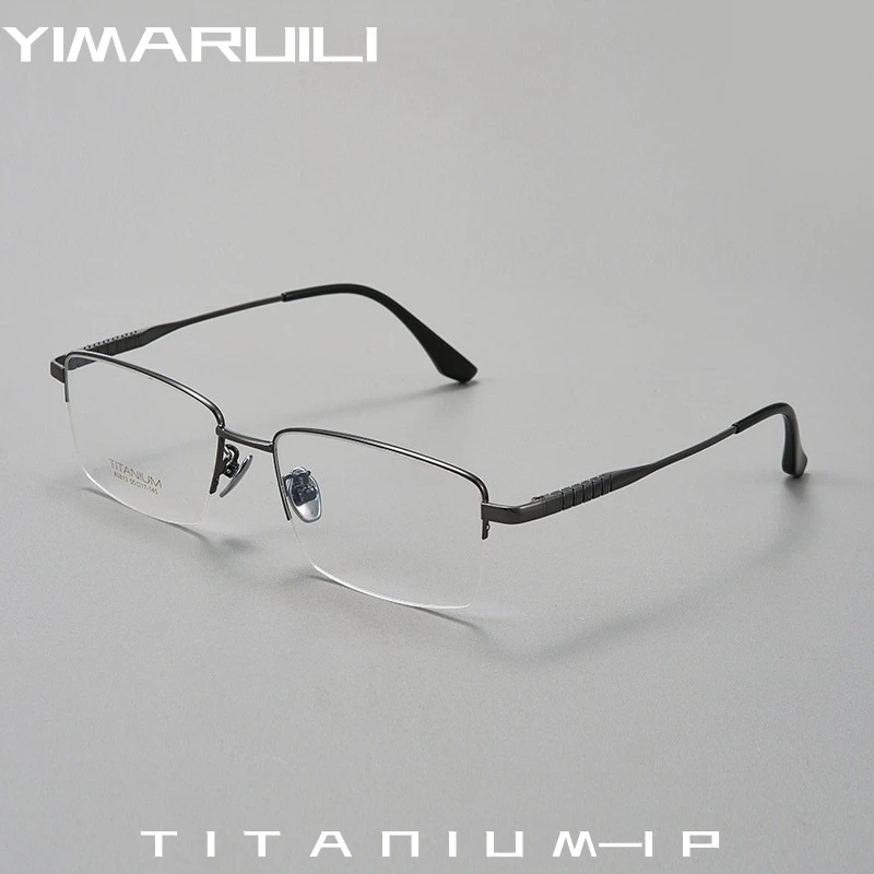 YIMARUILI Business Men's Pure Titanium Half-Frame Glasses Ultra-Light Fashion Retro Square Optical Prescription Eyeglasses Frame