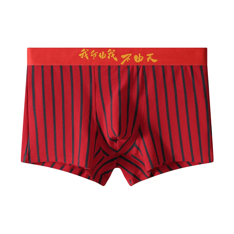 New Red Stripe Print Mens Boxer Briefs Cotton Underwear Breathable