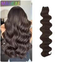 30 pulgadas 200 gramos café marrón 6 # Extensiones de pelo ondulado Bio Body Wave, pelo de fibra Natural suave sintético de alta temperatura similar a la humana