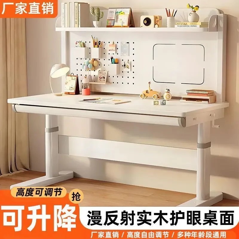 AOLIVIYA Kids Study Learning Table Classroom Table Solid Wood Lift Hand Crank White School Reading Room Desk Chair Set