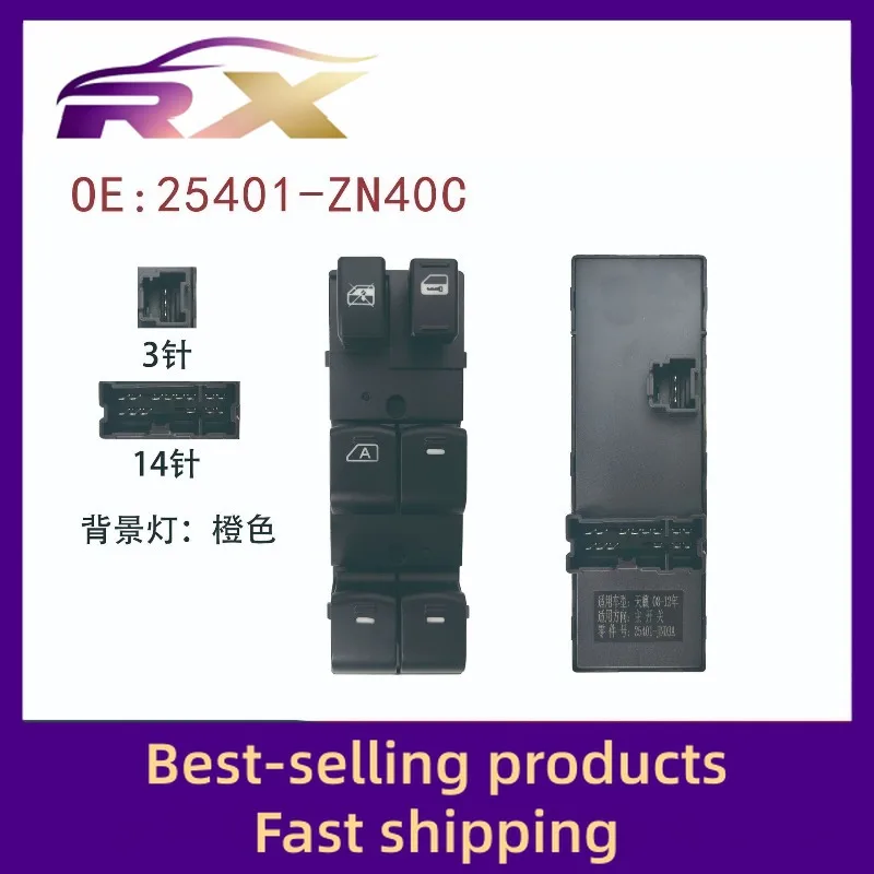 25401-ZN40C Adapted to Nissan Teana Front Left Electric Window Control Assembly Glass Lifter Switch