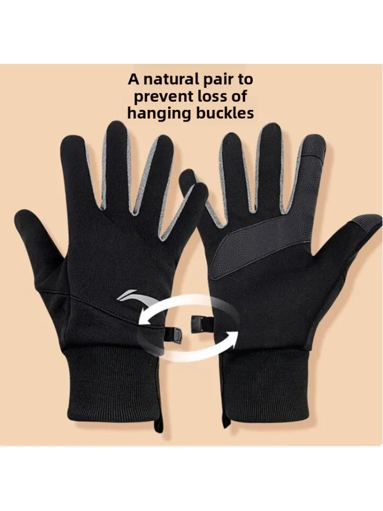 AliExpress Warm Gloves for Men and Women in Winter Touch Screen Plus Velvet Thickened Cold-resistant Waterproof Electric Bike Motorcycle