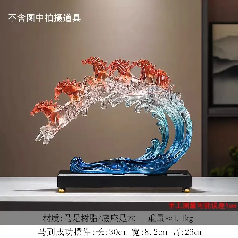 HT  feng shui water feature ornament - decorative craft for living room, tv cabinet, wine cabinet, and office