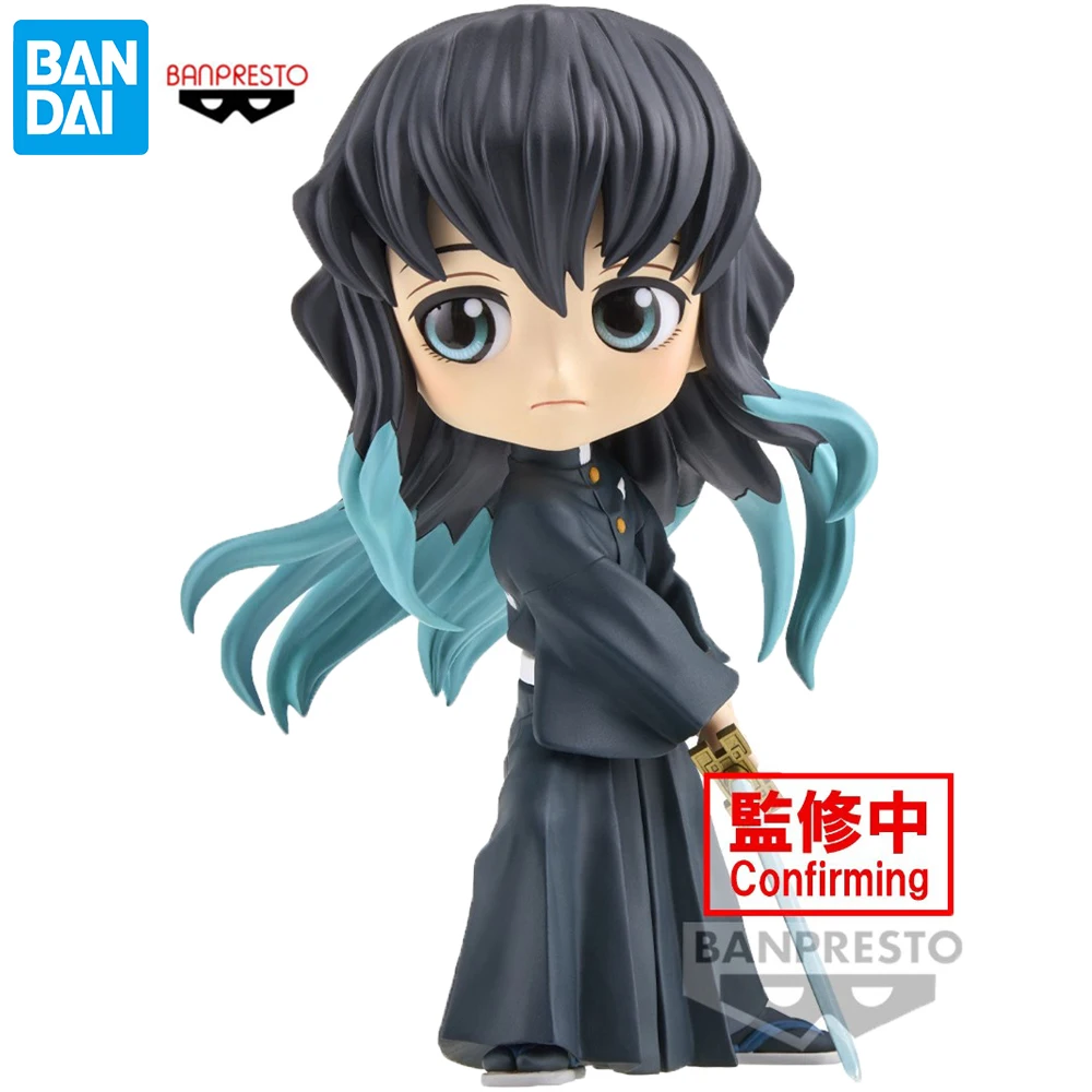 

In Stock Original Banpresto Demon Slayer Kimetsu No Yaiba Tokitou Muichirou 140mm Collectible Figure Anime Action Model Toy Gift