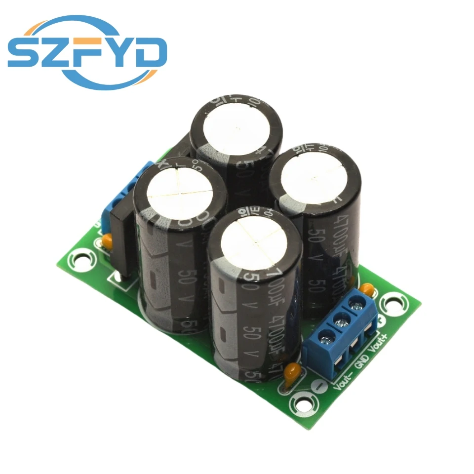 35V 50V 63V 5A full wave rectifier filter power amplifier sound pond board positive and negative voltage dual power supply
