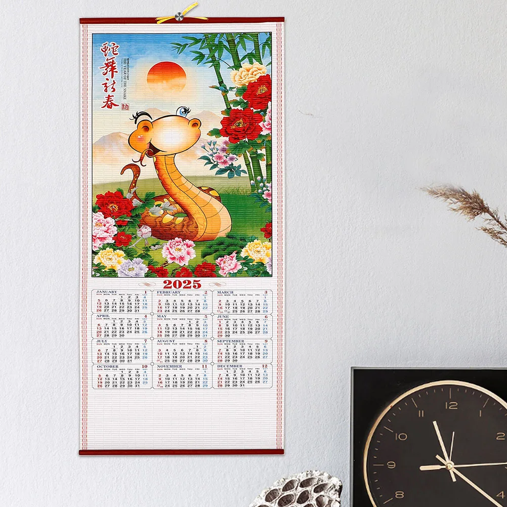 

2Pcs Hanging Snake Year Calendar 2025 Traditional Imitation Rattan Wall Calendar Decorative Home Office Lunar Year
