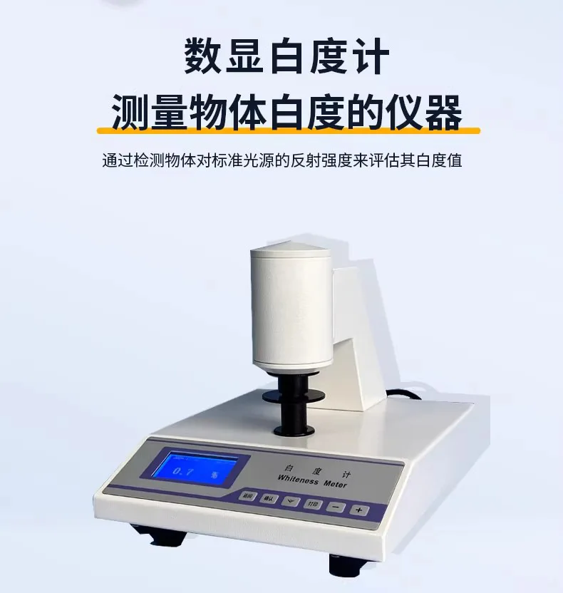 Laboratory desktop talc ceramic toothpaste flour