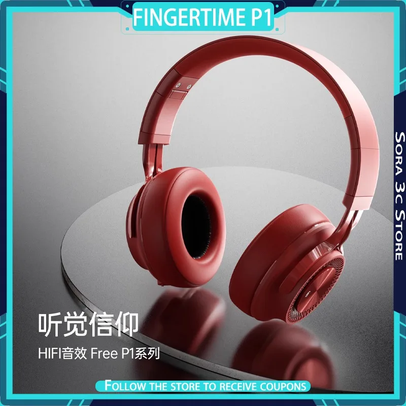

Беспроводная гарнитура Fingertime P1 Bluetooth с низкой задержкой, легкий ENC с шумоподавлением, HIFI звуковые эффекты, игровые музыкальные наушники