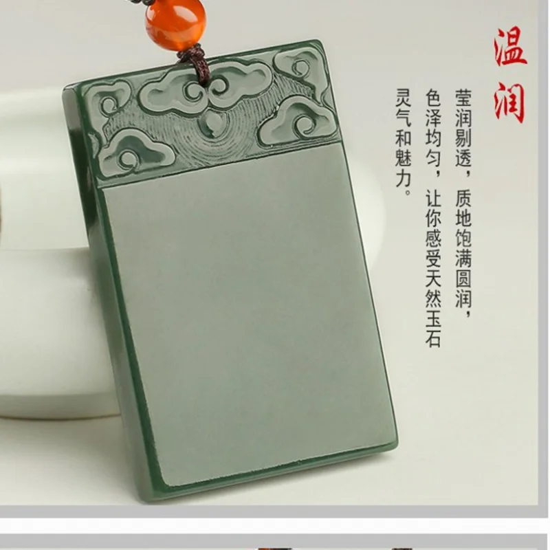 Xinjiang Hetian Jade Gray Jade Xiangyun Brand Pendant for Men and Women Jade Pendant