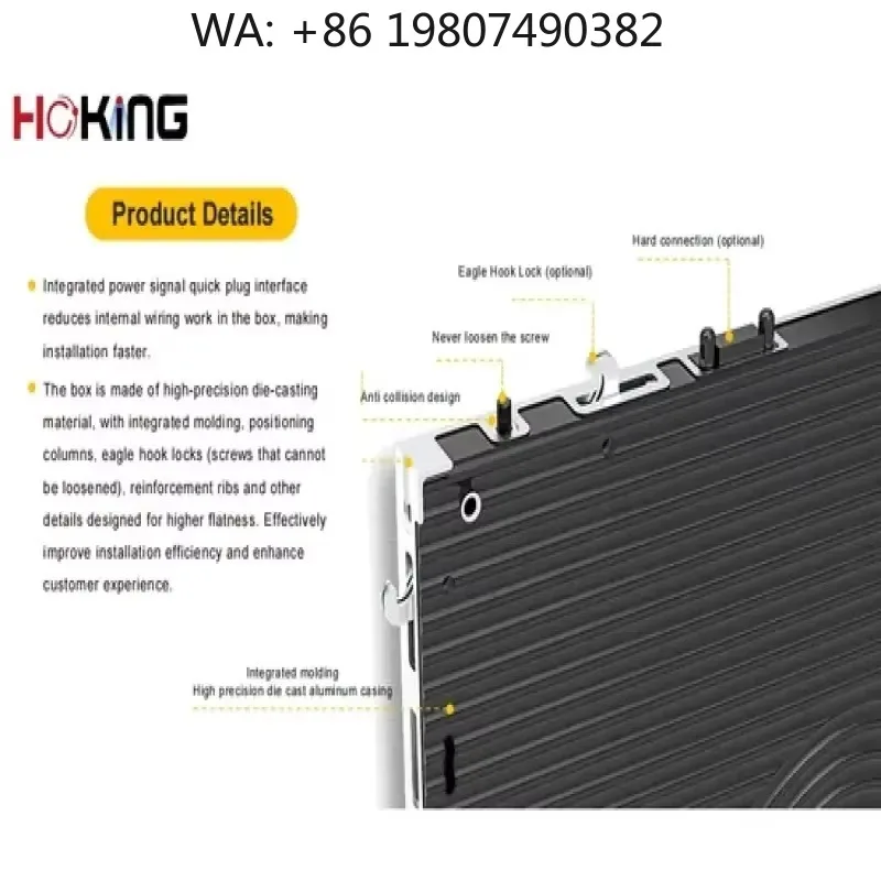 0.7 0.9 1.25 High Brightness HD COB LED Display Flip Chip Indoor Fine Pitch Screen