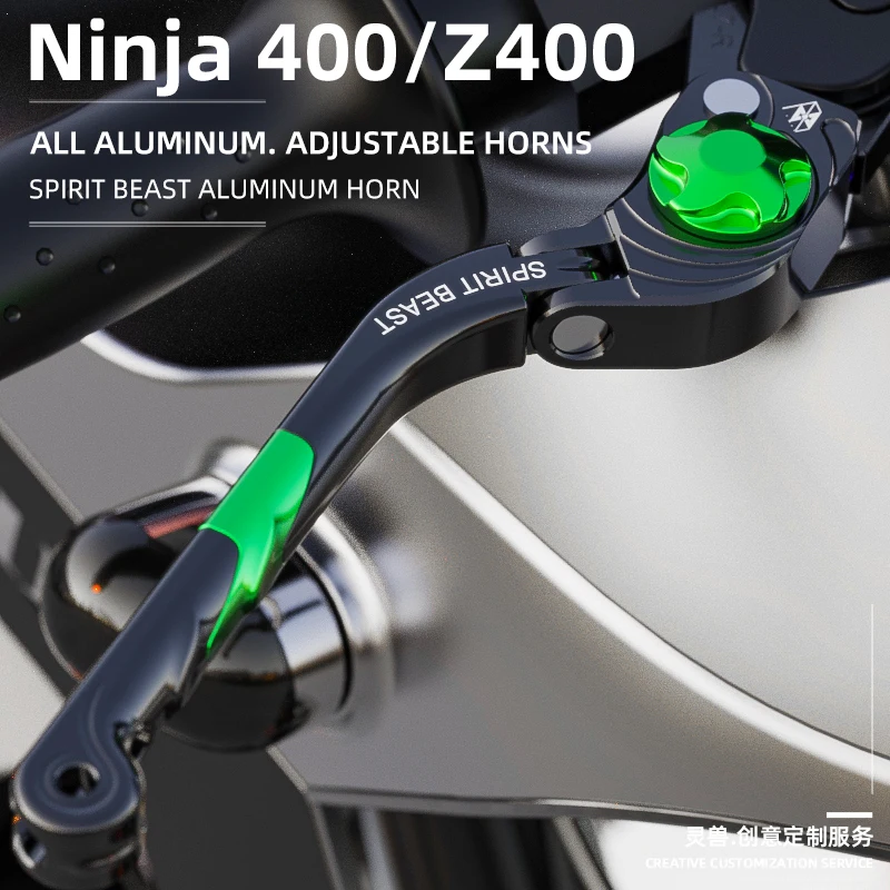 

Spirit Beast Motorcycle Brake Clutch Lever Disc Brake Levers Handle Clutch Drum Brake Lever Handle For Kawasaki Ninja400 Z400