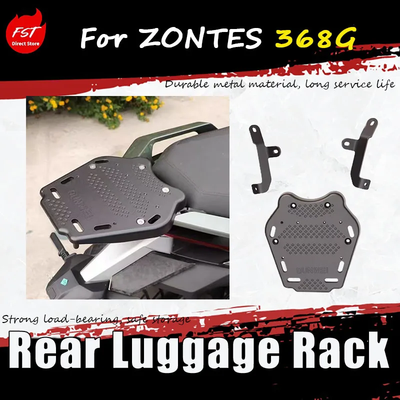 For the special modification accessories of ZONTES 368G, the rear shelf of the tail frame can be installed without damage.