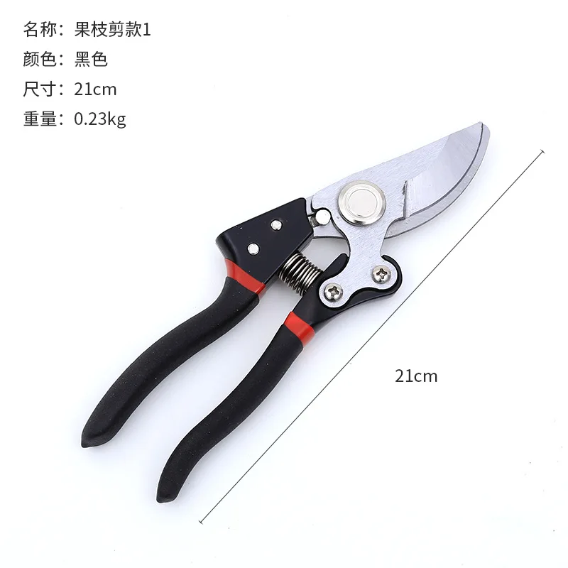 Stainless Steel Pruning Shears Labor-saving Manual Grafting Shears  Portable Multi-functional Fruit Branch Shears