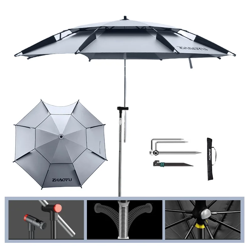 Upgraded Fishing Umbrella Thickened Stainless Steel Rod Parasol 360° Adjustable Waterproof  Beach Umbrella Parasol 2.0-2.6M