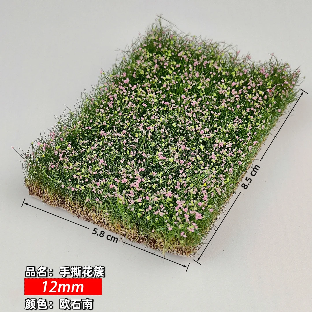 12MM Handgeschnittene Rasenblumen-Cluster-Szenenmaterialien für Militär-Sandtische, Eisenbahnlandschaften, Kriegsspielplattformen, statisches Gras – Detail 5