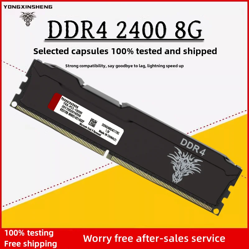 DDR4 4GB 8GB 16GB 2133MHZ 2400MHZ 2666MHz PC4-17000 19200 21300 DIMM RAM Stick 288pins Universal Desktop Memory 16banks