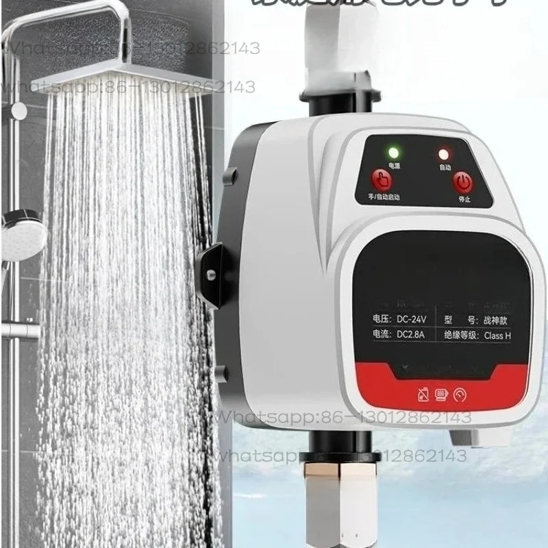 Warmwasserbereiter-Druckerhöhungspumpe Für Den Haushalt, Automatische, Extrem Leise Leitungswasserdusche