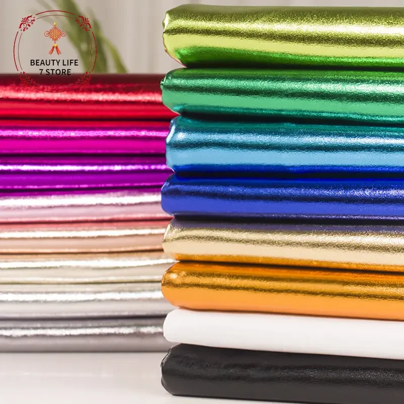 High-elasticity Spandex Bronzing Cloth Four-sided Elastic Metallic Luster Fabric Stage Costumes Clothing 150x100cm