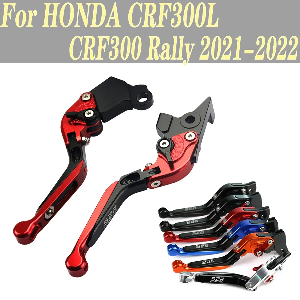 

For Honda CRF300L CRF300 Rally CRF 300 L 300L 2021 2022 Motorcycle Accessories Brake Clutch Levers Handle Adjustble Fall Proof