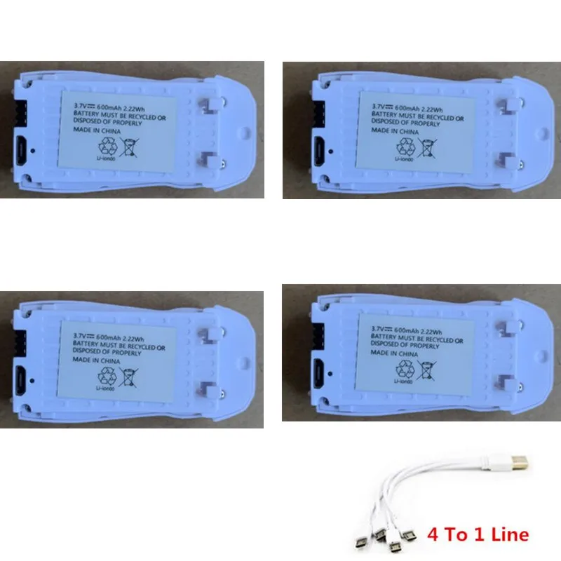 3.7 فولت 600 مللي أمبير بطارية المروحة ل RH826 RC الطائرة بدون طيار أجزاء RH826 بطارية توصيل خارجي صغير RH826 RC ملحقات طائرة بدون طيار