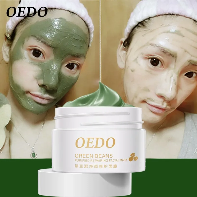 Hot Face Cleansing Mung Bean Mud Peeling Acne Blackhead Treatment Mask Remover Contractive Pore Whitening Hydrating Care Creams