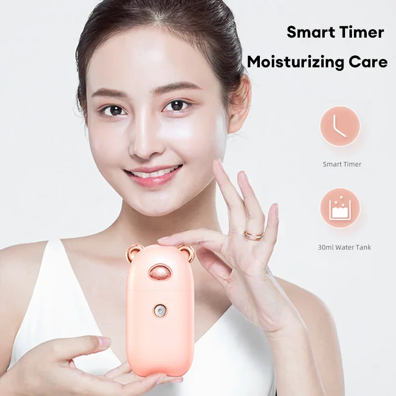 Mini Portable Humidifier Cute Bear Facial Steamer Device Beauty Spray Hydrating Apparatus Cold Spray Apparatus Rechargeable