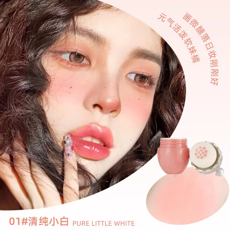 Xixi Powder Blusher Powder Is Delicate Natural Light Low Saturation Not Easy To Smudge Matte Long-lasting Beauty Face Makeup