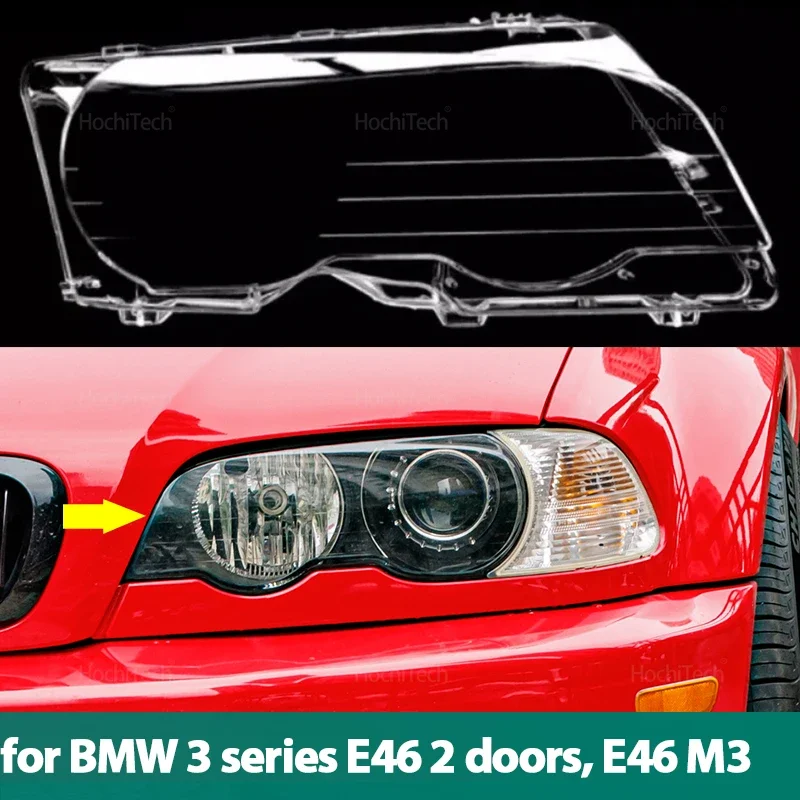 

Прозрачный корпус фары, линза, стеклянная крышка, крышка фары для BMW E46 Coupe Convertible 1999-2003 M3 2000-2006