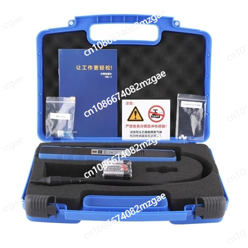 VML-2 Refrigerant Leak Detector Refrigerator Air Conditioning Leak Detector Refrigerant R22/R410/R134/32 Leak Detector