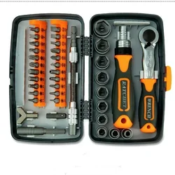 38 in 1 Multifunctional Ratchet Labor-saving Tool Screwdriver Drill Bit Set Portable Hardware Repair Accessories Socket Wrench