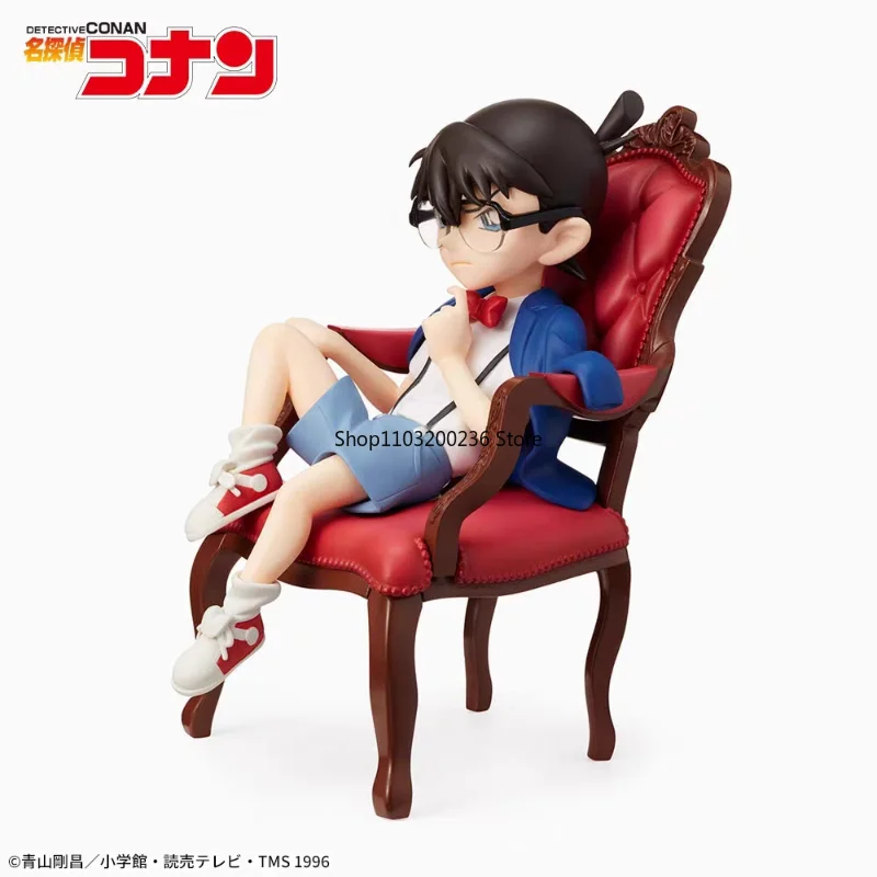 Original Anime Detective Conan Ai Haibara Conan Edogawa Kuroba Kaito Shūichi Akai Chair Ver. Action Figure Model Ornaments