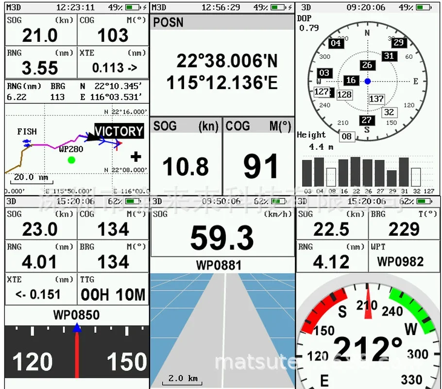 Matsutec GP-280 Handheld GPS Navigator/Marine GPS Locator Ha