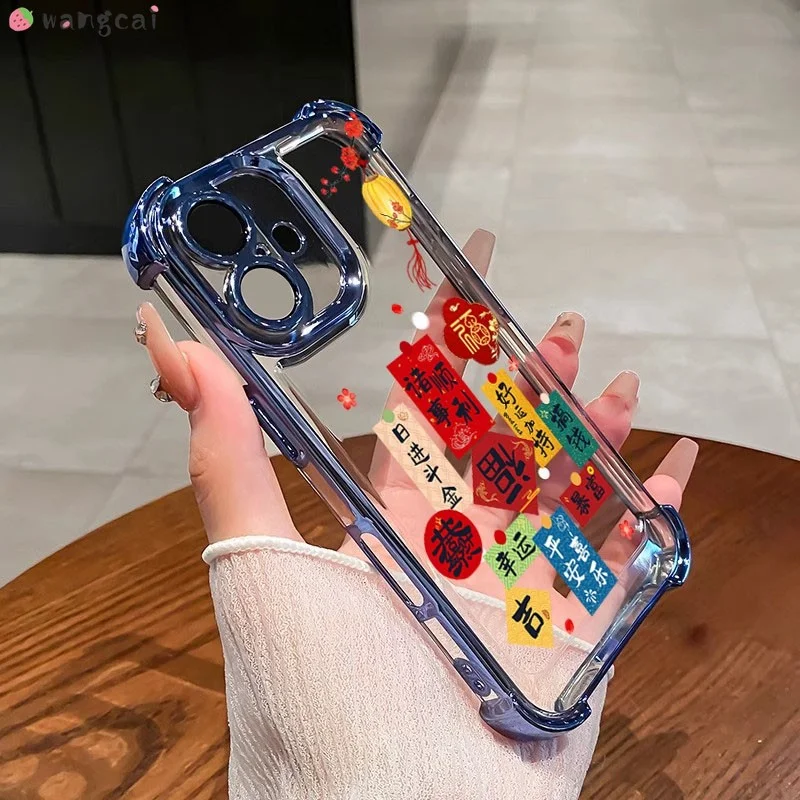 For Honor X9D X9C S…