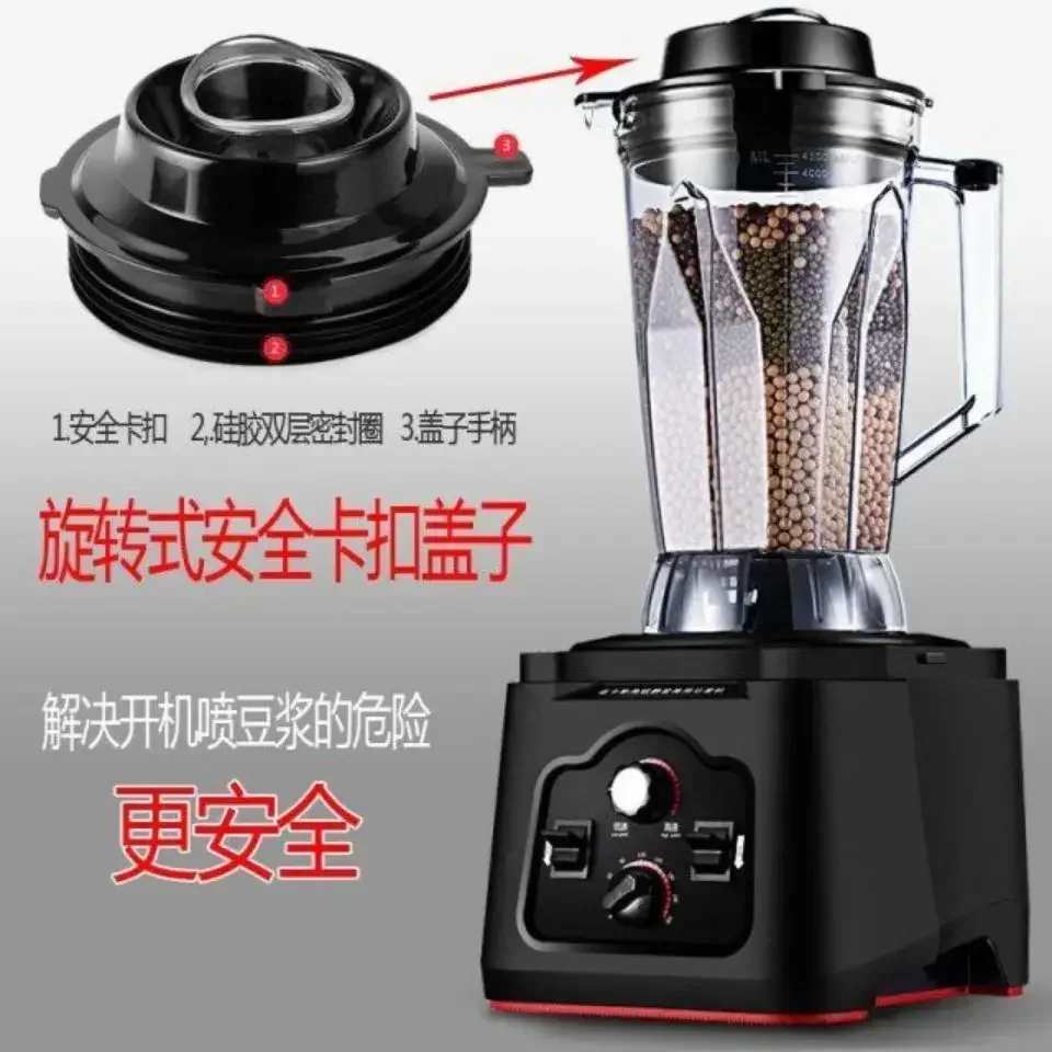 Multifunctional slag-free wall breaker Commercial wall breaker New automatic large-capacity grain soybean milk machine