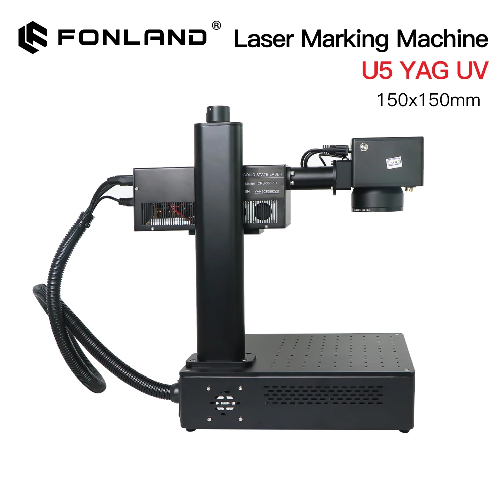 Fonland YAG U5 5 واط آلة النقش بالليزر العالمية الألياف 355 نانومتر آلة الحفر للإلكترونيات البلاستيكية/الزجاج/المعادن #5
