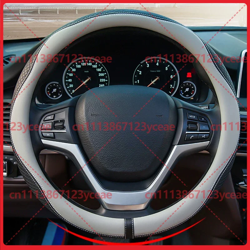 For Car Steering Protector Universal D Shape Ultra Thin Leather Anti Slip Sweat Absorb Summer Styling Accessory