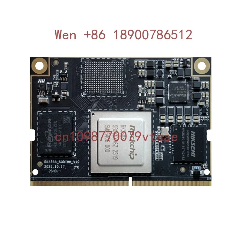 Rockchip RK3588 Core Development Board/development Kit/AI Intelligent Computing Module 6TOPS Computing Power DM3588