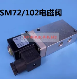 1 Piece 00.580.2291 Printing Machine Parts MO Solenoid Valve SM102 Printing Machine air Valve