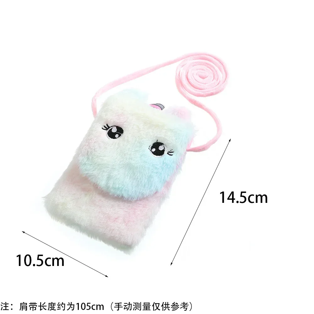 Tas bahu anak perempuan Fashion baru tas Messenger hewan Unicorn lucu dompet koin kunci anak tas tangan Mini putri lucu