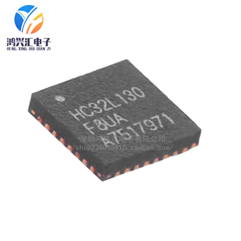 Original genuine HC32L130J8UA QFN48 package microcontroller microcontroller microcontroller IC chip