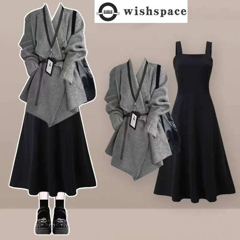 

Autumn and Winter French Cross Sweater Women's High End Collection Waist Strap Dress Two Piece Set