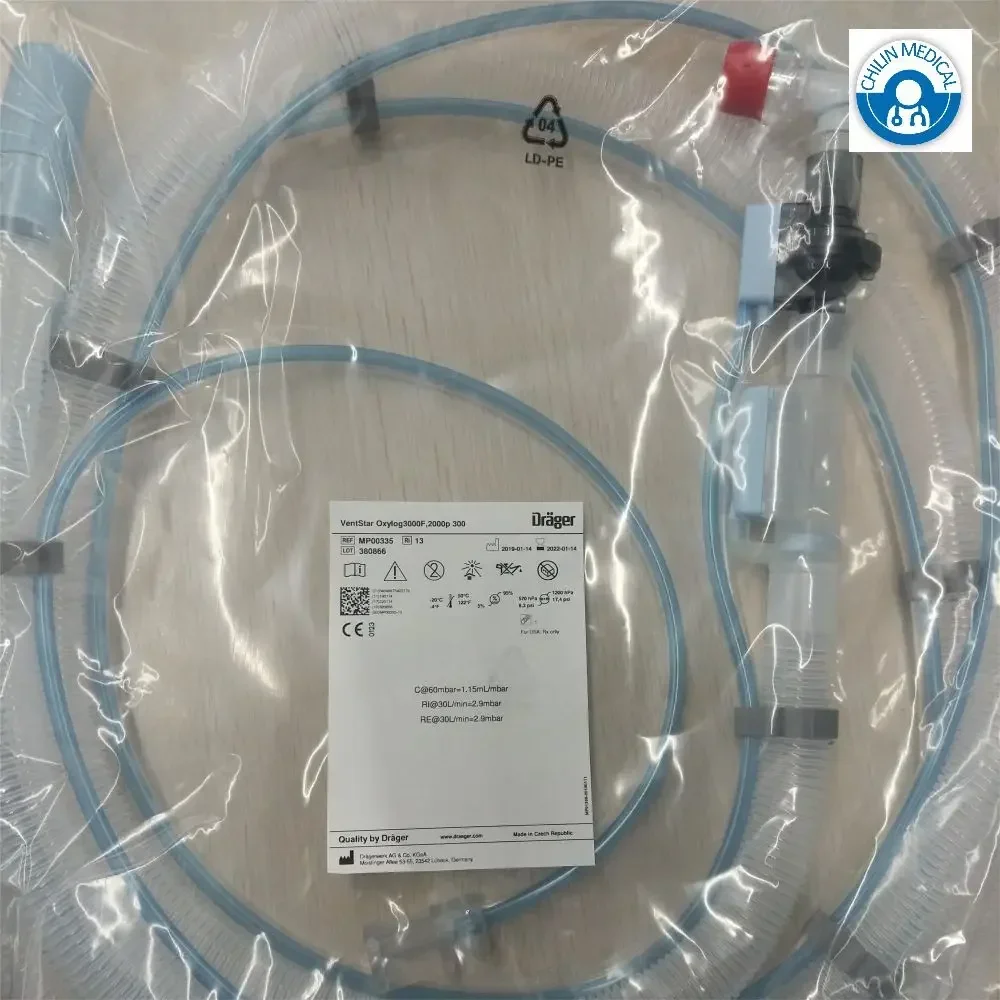 2025/دائرة التنفس للاستعمال مرة واحدة MP00335 VentStar Oxylog 3000 Plus 2000 Plus 300 Oxylog VE300 plus #5