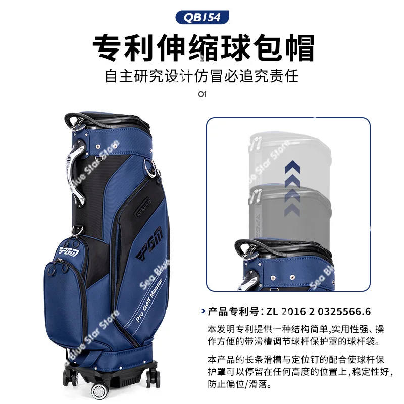 PGM Golf Bags Men's and Women's Hard Shell Retractable Ball Bags Four Wheels Flat Push Air Consignment Bags Inverted Clubs