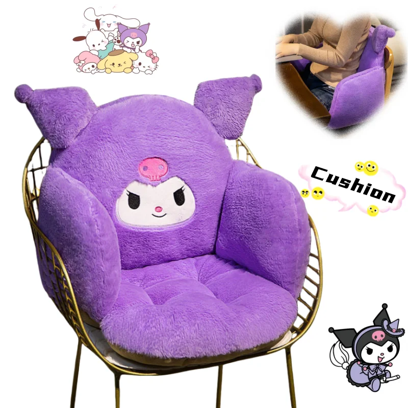 

Hello Kitty My melody Kuromi cartoon cute cushion children's bedroom, balcony bay window fart cushion backrest one-piece sofa